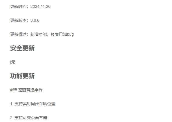 LED显（xiǎn）示屏,LED显示屏（píng）厂家,LED照明厂家,照明解决方案,显示屏解决方案