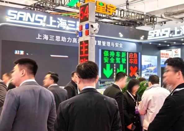 LED显示（shì）屏,LED显（xiǎn）示屏厂家,LED照明厂家,照明解决方案,显示屏（píng）解决方案（àn）