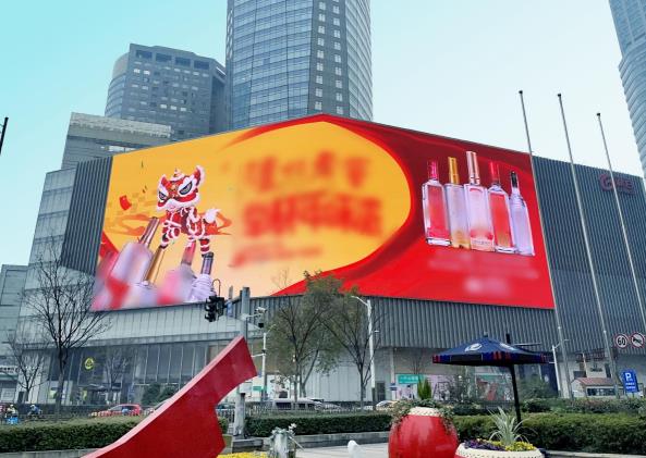 LED显示屏,LED显示屏厂家,LED照明厂（chǎng）家（jiā）,照明解决方案,显示屏解决方（fāng）案